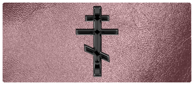 DNSEMP-L-519-BK-SH-OR Black Orthodox Cross Shimmer Orchid